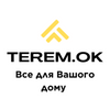 ТеремОК  — интернет-магазин строительных и хозяйственных товаров