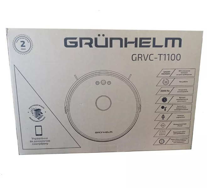 Робот-пилосос GRVC-T1100 Grunhelm 114013 фото