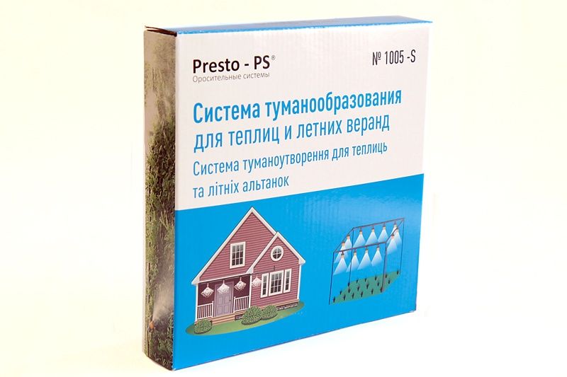 Набір Presto-PS система туманоутворення (1005-S) 702 фото