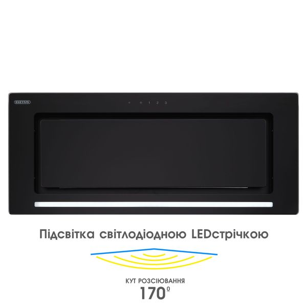 Вытяжка кухонная ELEYUS INTEGRA 1200 LED 70 BL 10435 фото