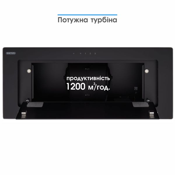 Вытяжка кухонная ELEYUS INTEGRA 1200 LED 70 BL 10435 фото