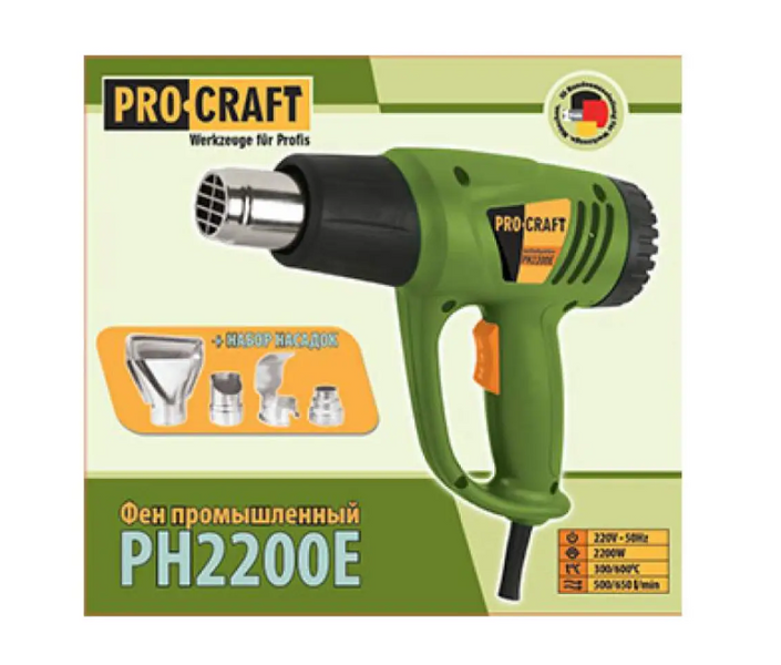 Фен промышленный Procraft PH2200Е 00004030 фото