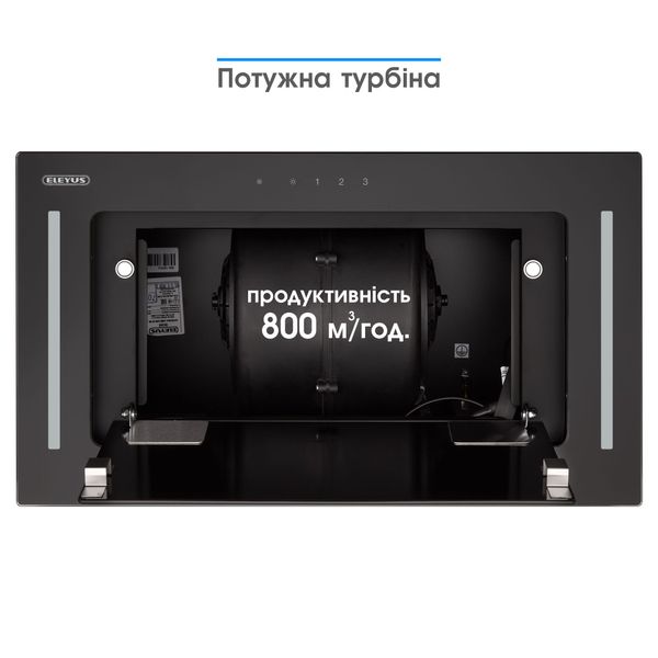 Вытяжка кухонная ELEYUS GEMINI 800 LED 52 BL 10442 фото