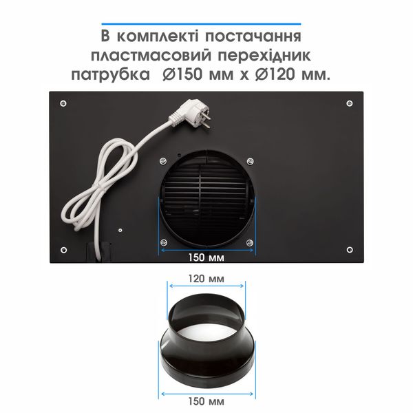 Вытяжка кухонная ELEYUS GEMINI 800 LED 52 BL 10442 фото