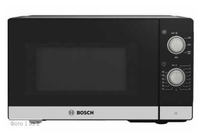 Мікрохвильова піч Bosch FFL 020 MS1 22516 фото