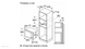 Встраиваемая микроволновая печь Bosch BEL 653 MS3 25594 фото 4