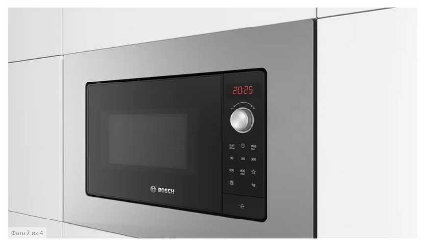 Встраиваемая микроволновая печь Bosch BEL 653 MS3 25594 фото