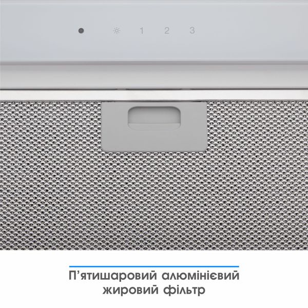 Витяжка кухонна ELEYUS GEMINI 800 LED 52 WH 10443 фото