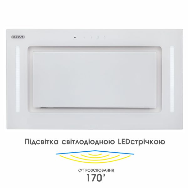 Витяжка кухонна ELEYUS GEMINI 800 LED 52 WH 10443 фото