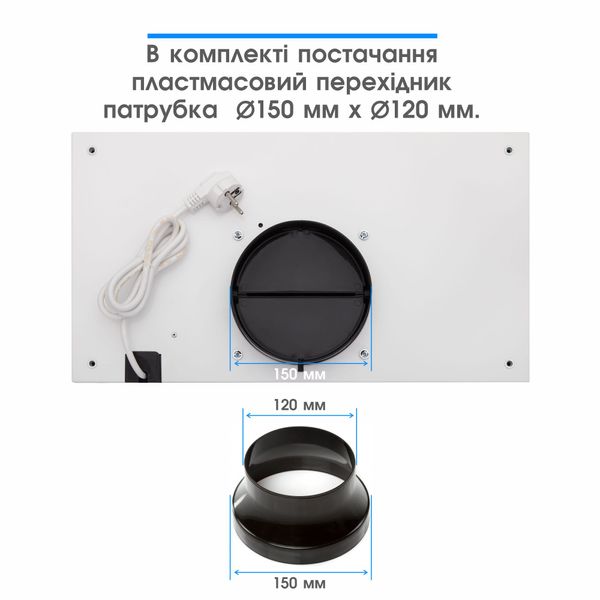 Витяжка кухонна ELEYUS GEMINI 800 LED 52 WH 10443 фото