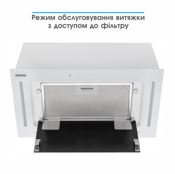 Витяжка кухонна ELEYUS GEMINI 800 LED 52 WH 10443 фото