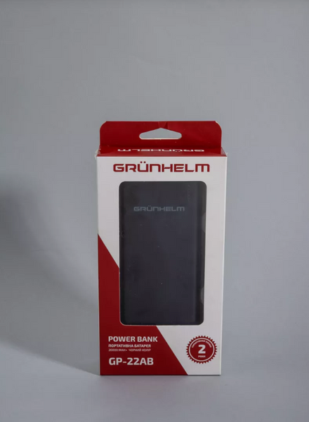 Повербанк Grunhelm GP-22AB 20000 mAh 108768 фото