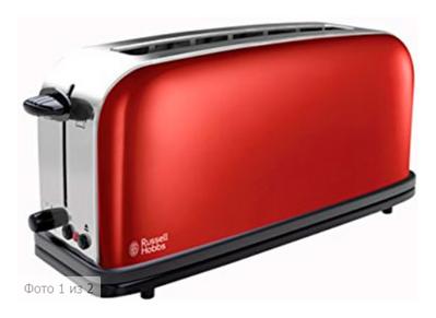 Тостер Russell Hobbs 21391-56 Flame Red 29412 фото