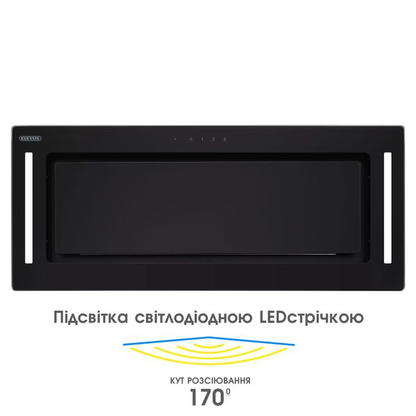 Вытяжка кухонная ELEYUS GEMINI 1200 LED 70 BL 10440 фото