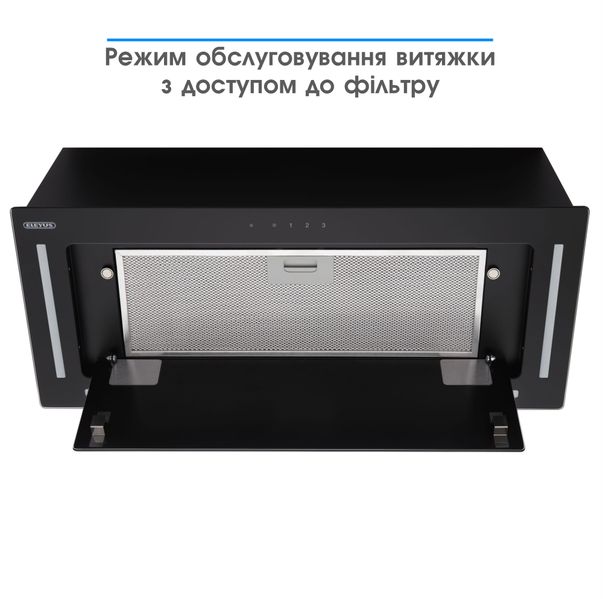 Вытяжка кухонная ELEYUS GEMINI 1200 LED 70 BL 10440 фото