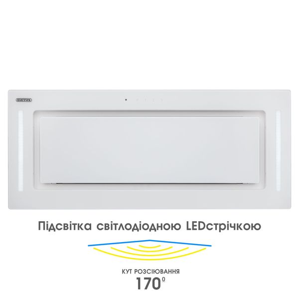 Витяжка кухонна ELEYUS GEMINI 1200 LED 70 WH 10441 фото