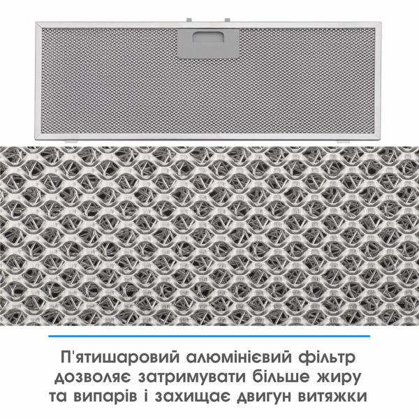 Вытяжка кухонная ELEYUS GEMINI 1200 LED 70 WH 10441 фото