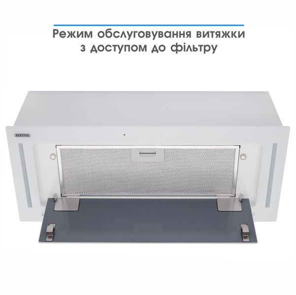 Вытяжка кухонная ELEYUS GEMINI 1200 LED 70 WH 10441 фото