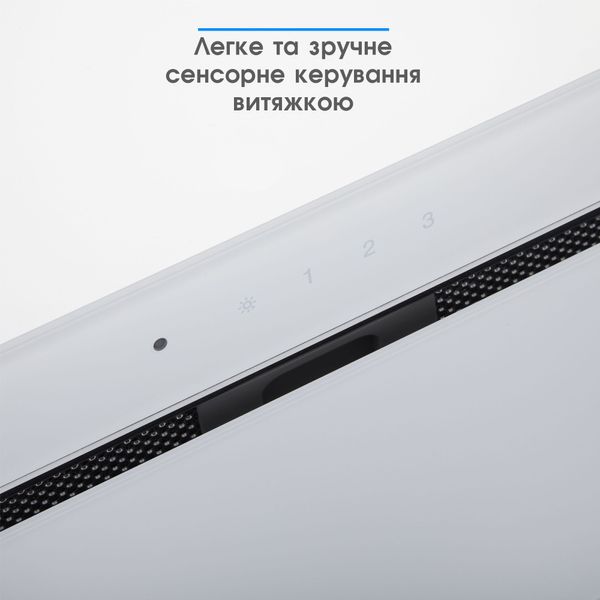 Вытяжка кухонная ELEYUS INTEGRA 1200 LED 70 WH 10436 фото