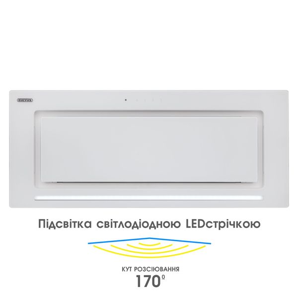 Вытяжка кухонная ELEYUS INTEGRA 1200 LED 70 WH 10436 фото